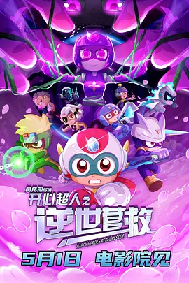 浴缸自拍的恋人