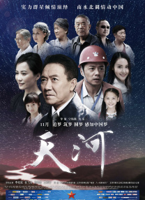 欧美日日夜夜操